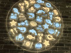 -碗中海·蒸汽海鲜·桑拿鸡(岭南天地店)