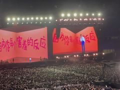 -杭州奥体中心-体育场