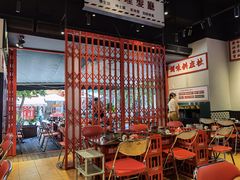 大堂-沙胆彪炭炉牛杂煲(成都玉林店)