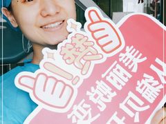 -编贝口腔(美盛中心店)
