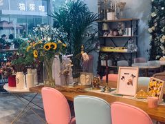 -卓花境Flowerwonderland花店