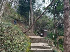 -九曜山