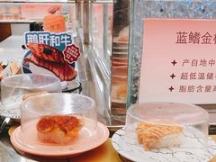 -争鲜回转寿司(太阳宫凯德PLUS店)