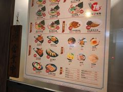 -豚将拉面(绿杨花园店)