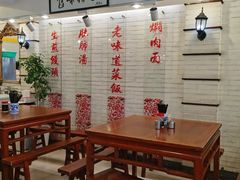 -三两春肚肺汤(崂山路店)