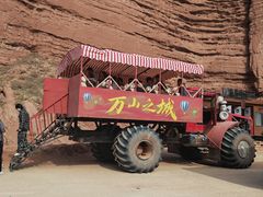 -新疆天山托木尔景区·大峡谷