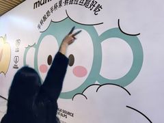 -太原茂业天地购物中心