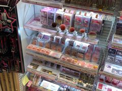 -SUGI杉药局(祇园店)