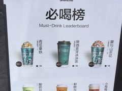 -雾与山茶(大禹城店)