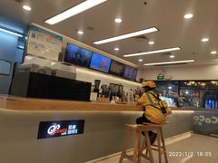 -CoCo都可(创意2店)