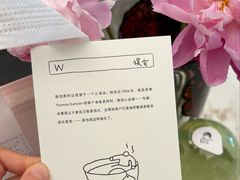 -喜茶(上海北外滩来福士店)