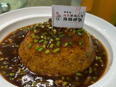 -良师门滨海人家·海鲜·家常菜(滨海城店)