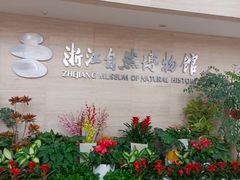 -西湖文化广场