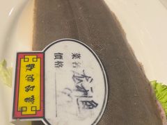 -船泊丽港(统一路店)