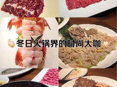 -豹豹私房火锅(侨城坊店)