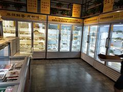 串串香-袁记串串香(西安路店)