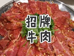 -么子烤肉(化龙池店)