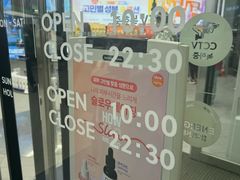 -Olive Young(明洞旗舰店)