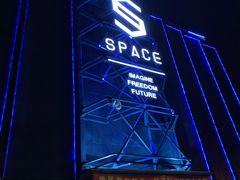 -SPACE CLUB酒吧(九纬路店)