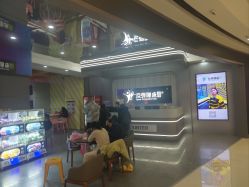 -反弹蹦床公园·亲子乐园·团建·派对(巴南万达店)
