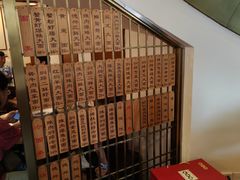 -德兴馆(广东路总店)
