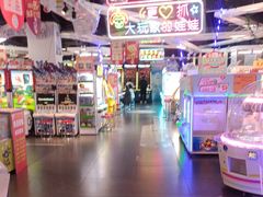 -大玩家(芝罘万达广场店)