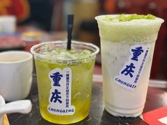 -陈眼镜火锅(总店)