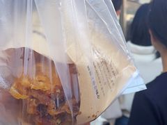 -滋啦啦油煎铺一乌镇萝卜丝饼
