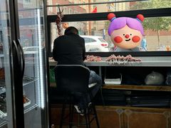 -艾力烤肉店(和平南路店)