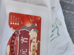 -清真·鸦儿李记·小馆(后海店)