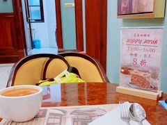 -东海咖啡馆