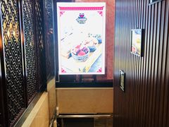-小土豆北方菜馆(方庄店)