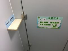 -加蒙特森林幼儿园(广州市增城区店)