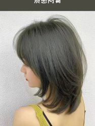 -魅·Hair设计烫染接发店
