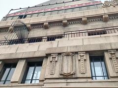 -上海和平饭店-华懋阁 The Cathay Room