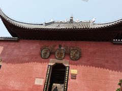 -尧坝古镇
