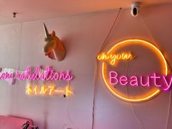 -Beauty Nails 美甲美睫皮肤管理