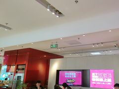 -老板恋上鱼(恒隆广场店)