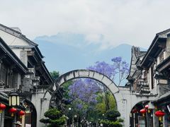 -大理古城