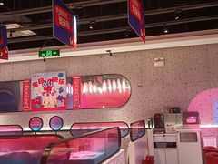 -蛙来哒(方圆荟店)