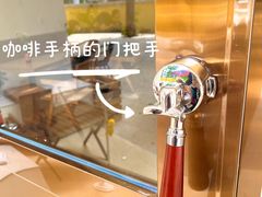 -Reset Coffee 与海咖啡