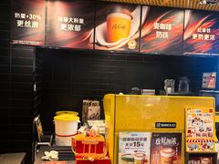 -麦当劳(北苑秋实路店)