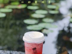 -大口九(东方广场店)