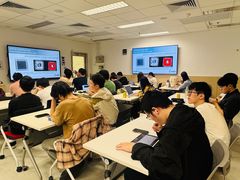 -香港大学