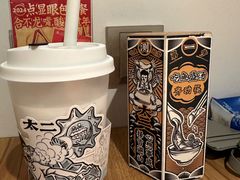 -太二酸菜鱼(浦东正大广场店)
