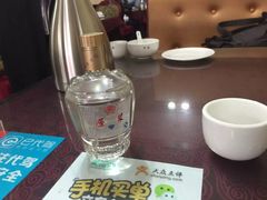 -荣祥海鲜·烟台菜(胜利路二部)