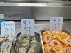 -海大南门夜市(海富街店)
