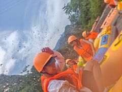 -十渡高山漂流