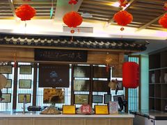 -安泰楼·佛跳墙创始人·传统闽味早茶·酒楼(三坊七巷闽菜地标店)