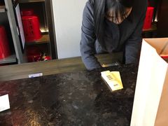 -王德传茶庄(上海新天地店)